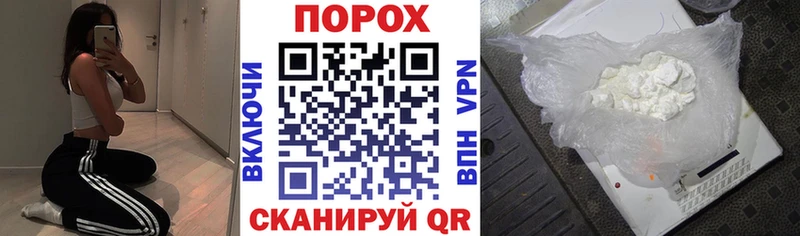 Амфетамин 98%  mega как зайти  Талдом  где купить  