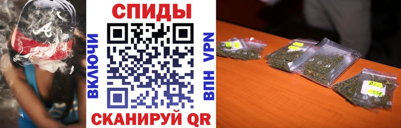 МЕГА   как найти закладки  Талдом  БУТИРАТ бутик 