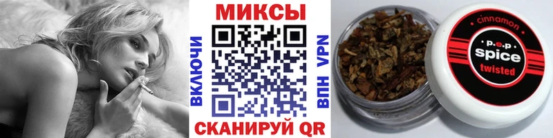 Бутират GHB Талдом