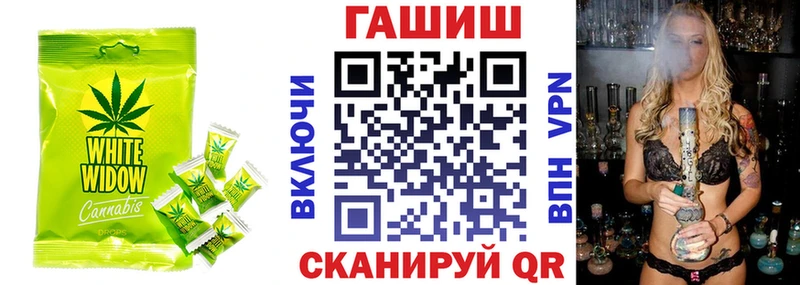 Cannafood марихуана  купить  сайты  Талдом 