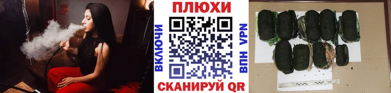 ГАШ гашик Талдом