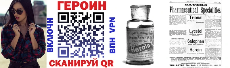 OMG ССЫЛКА  Талдом  ГЕРОИН гречка  хочу наркоту 
