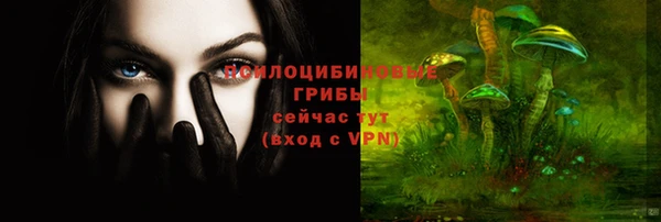 первитин Аркадак