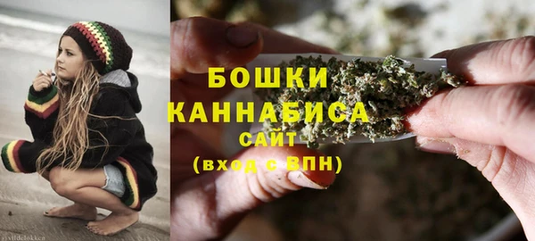 первитин Аркадак