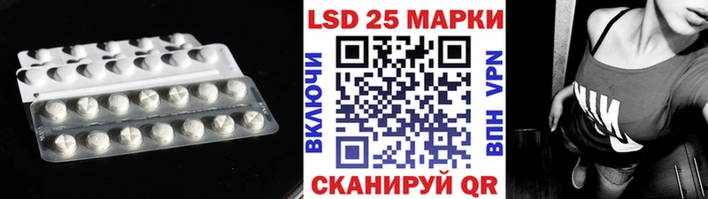 где можно купить   Талдом  Лсд 25 экстази кислота 