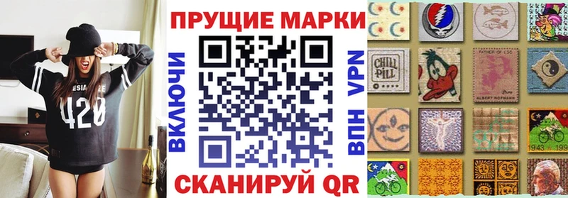 где можно купить   Талдом  Марки 25I-NBOMe 1,5мг 